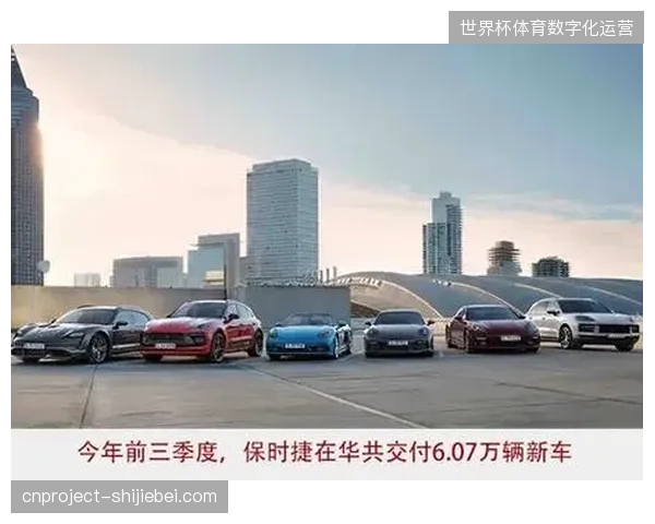 现代汽车作为官方出行伙伴，其赞助与韩国队商业价值深度绑定，媒体曝光度持续升温