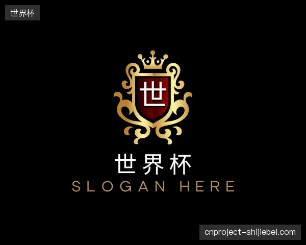 介绍世界杯官方网站